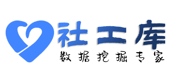人脸识别查老婆